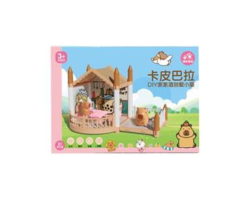 DIY家家酒別墅小屋-卡皮巴拉(粉)