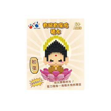有玩有保佑積木-如來(466片)