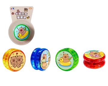 卡皮巴拉溜溜球(混色)