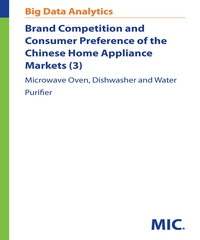 Brand Competition and Consumer Preference of the Chinese Home Appliance Markets〈3〉