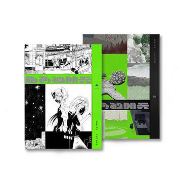 白色的明天 White Future