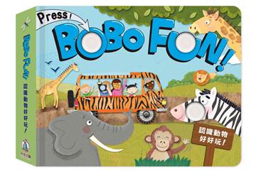BOBO FUN！認識動物好好玩