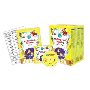 My Very First Reading