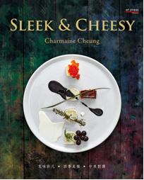 SLEEK & CHEESY