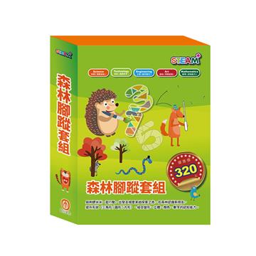 森林腳蹤 套組：STEAM 數字馬賽克（1）-《米米的城堡探險記》+STEAM 變形蜂巢紙（1）-《米米拜訪好朋友》