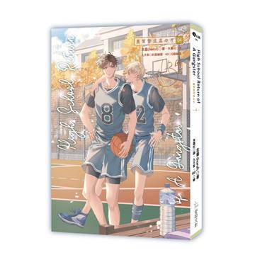 High School Return Of A Gangster -4-黑幫變成高中生