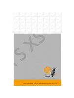 台灣旺得了：以管窺天漫遊計畫展覽專刊
