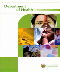 Department of Health， Taiwan， R‧O‧C‧