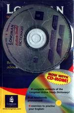 LM Active Study Dic （CD－ROM）
