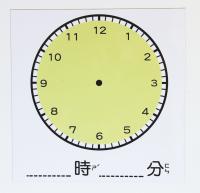 磁力白板貼（時鐘教學款）