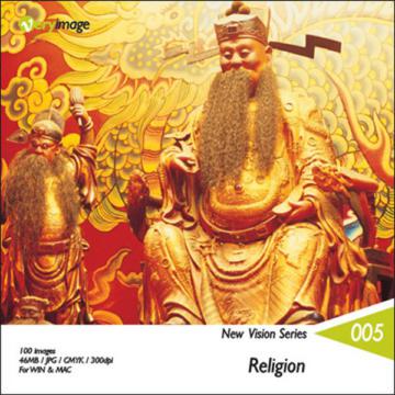 NEWVISION（5）：宗教信仰