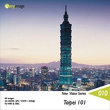 NEWVISION（10）：台北101建築
