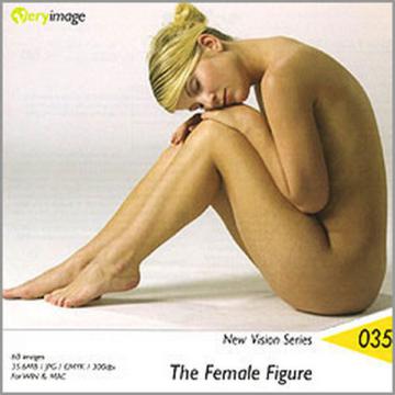 新世界系列（35）：女體曲線