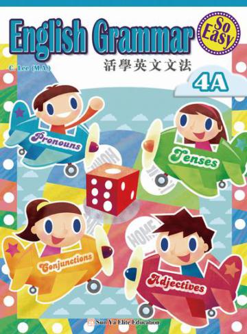 English Grammar So Easy（4A）