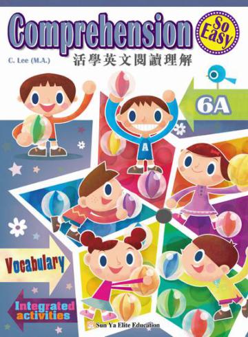 Comprehension So Easy（6A）