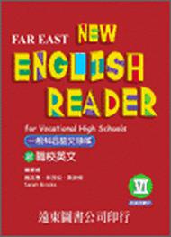 遠東新職校英文（6）95新課程標準課本