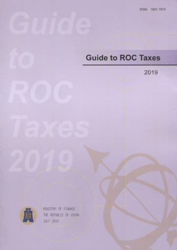 Guide to ROC Taxes 2019