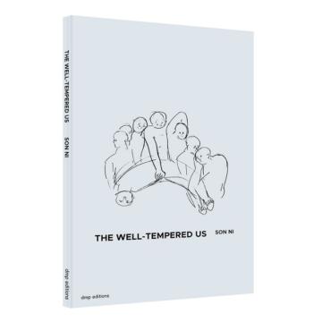 The Well-Tempered Us