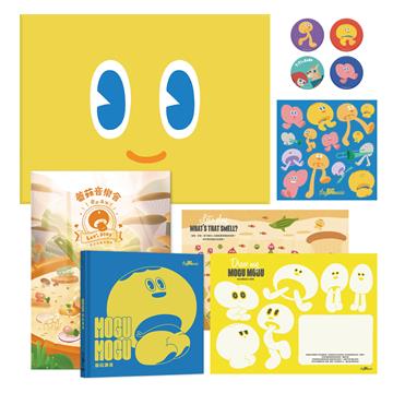 MOGU MOGU 蘑菇濃湯 禮物組