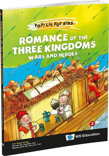 Romance of the Three Kingdoms: Wars and Heroes精裝