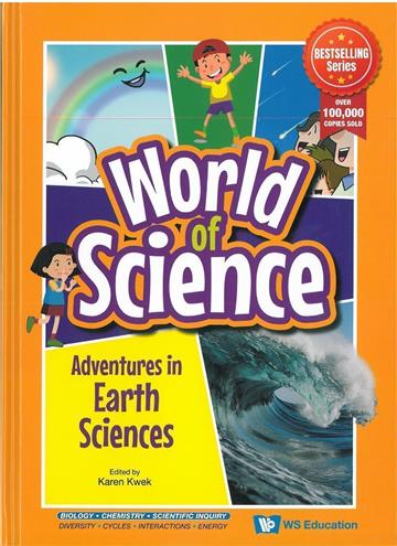 Adventures in Earth Sciences精裝
