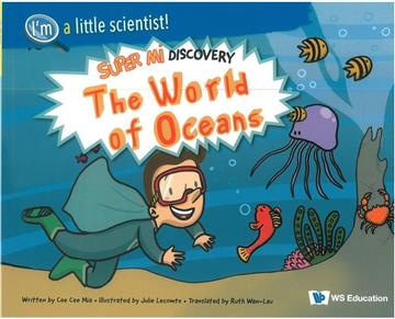 World of Oceans, The: Super Mi Discovery