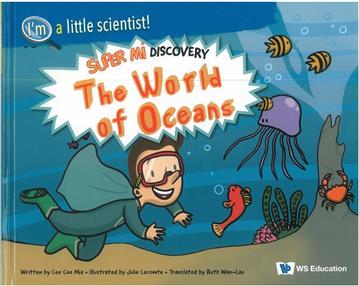 World of Oceans, The: Super Mi Discovery(精)