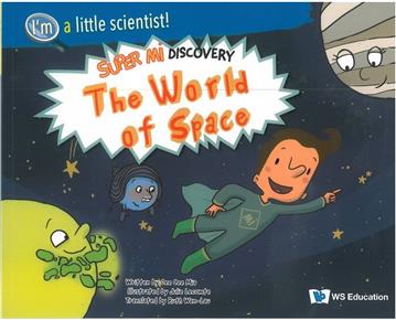 World of Space, The: Super Mi Discovery