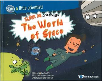 World of Space, The: Super Mi Discovery(精)