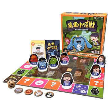 暴走小怪獸：教出同理心的冒險遊戲