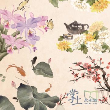 掌上美術館(二)四季之花