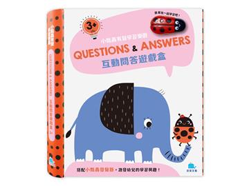 小瓢蟲有聲學習樂園：互動問答遊戲盒3+（含遊戲書、小瓢蟲發聲器）