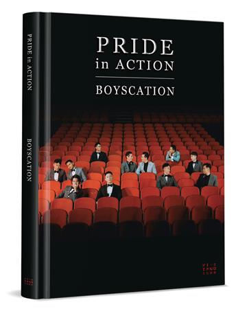 Pride in Action：Boyscation 仔仔一堂 寫真書（精裝）