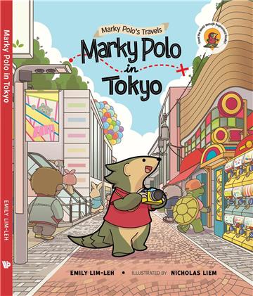 Marky Polo in Tokyo（精裝）