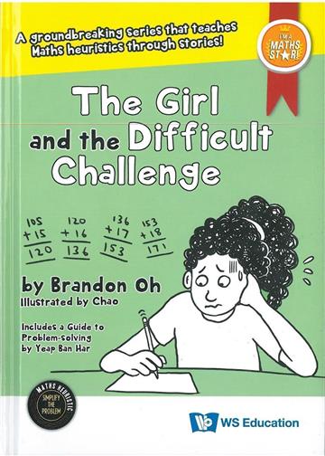 The Girl and the Difficult Challenge(精裝)