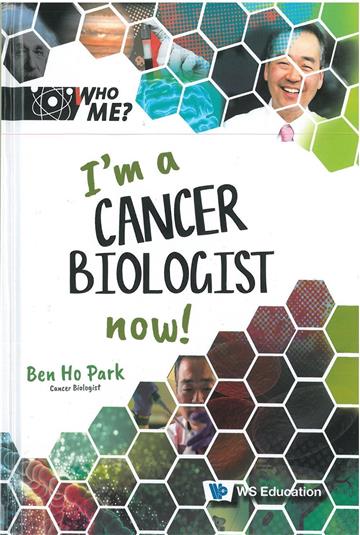 I’m a Cancer Biologist Now!（精裝）