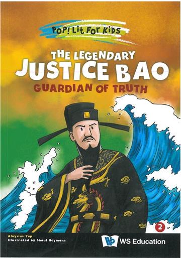 Legendary Justice Bao, The: Guardian of Truth