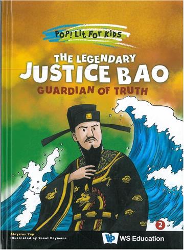 Legendary Justice Bao, The: Guardian of Truth（精裝）