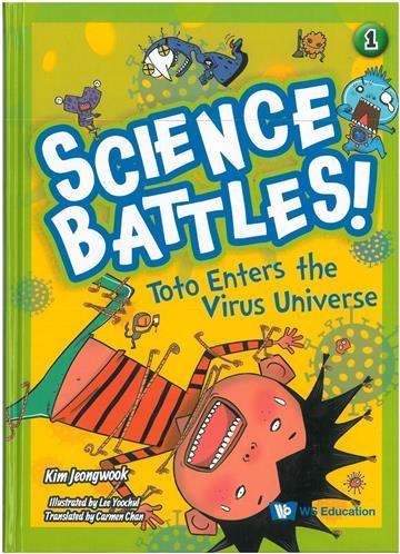 Toto Enters the Virus Universe（精裝）