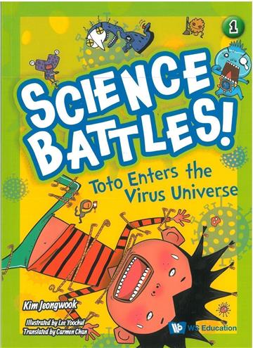 Toto Enters the Virus Universe
