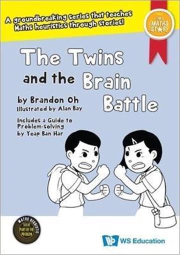 The Twins and the Brain Battle（精）