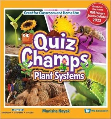 Plant Systems（精）