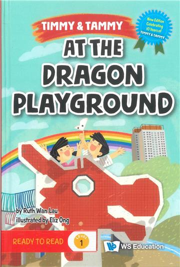 At the Dragon Playground(精)