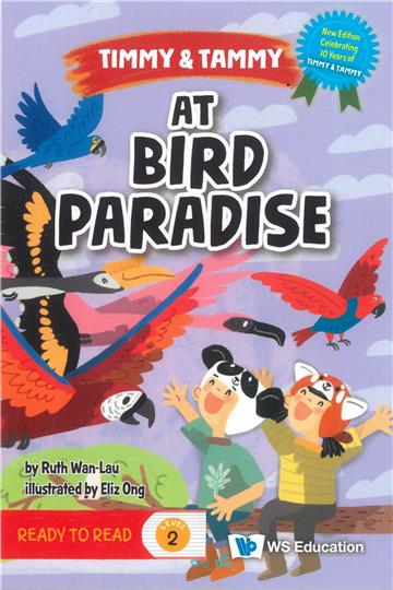 At Bird Paradise