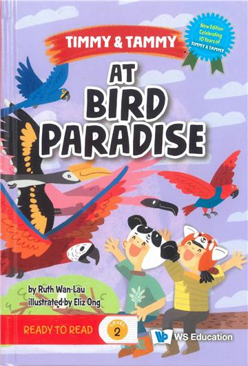 At Bird Paradise（精）