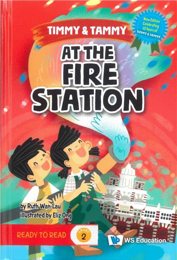 At the Fire Station（精）