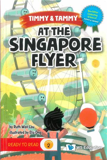 At the Singapore Flyer（精）