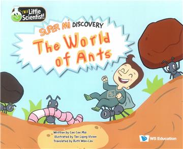 Super Mi Discovery:The World of the Ants