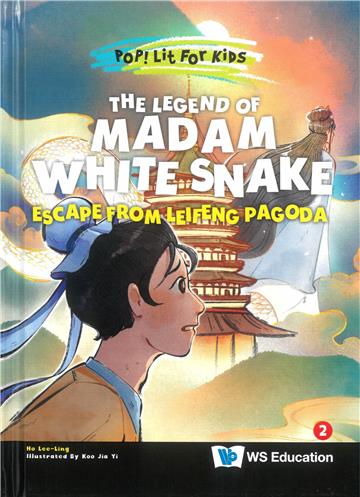 The Legend of Madam White Snake: Escape from Leifeng Pagoda（精）