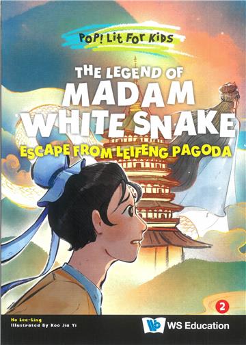 The Legend of Madam White Snake: Escape from Leifeng Pagoda